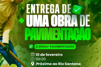 MAIS PAVIMENTAÇÃO PRONTA PARA SER ENTREGUE À NOSSA POPULAÇÃO!