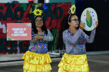 Foto - ARRAIÁ DA ASSISTÊNCIA SOCIAL
