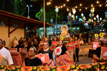 Foto - ARRAIÁ DA ASSISTÊNCIA SOCIAL